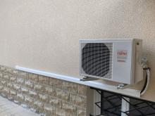 TLRenov Climatiseur externe 01
